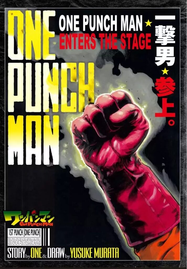 opm manga (2)