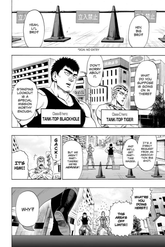 Manga free OPM (9)