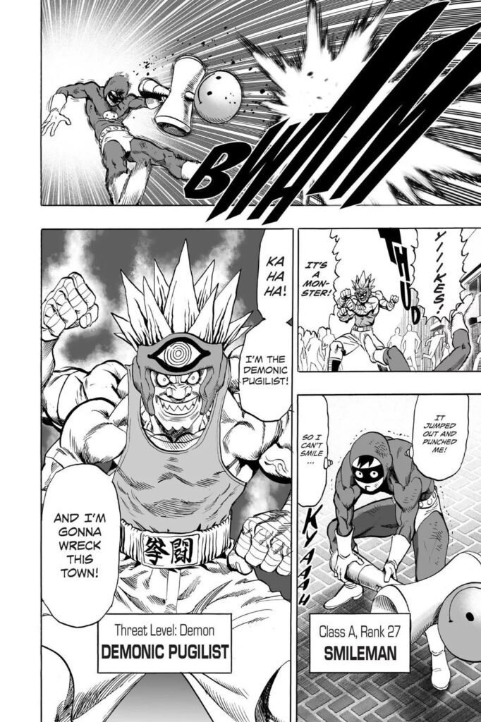 Manga one punch man (20)