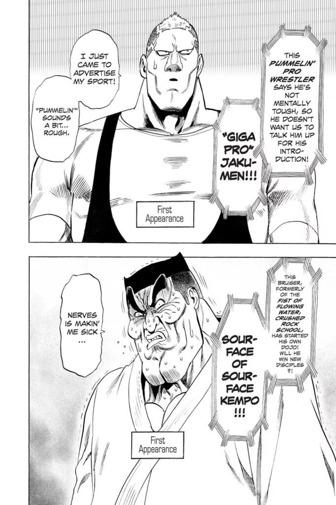 Manga one punch man (8)