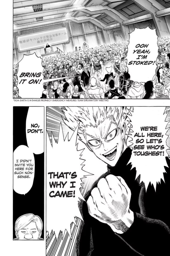 Manga punch man (9)