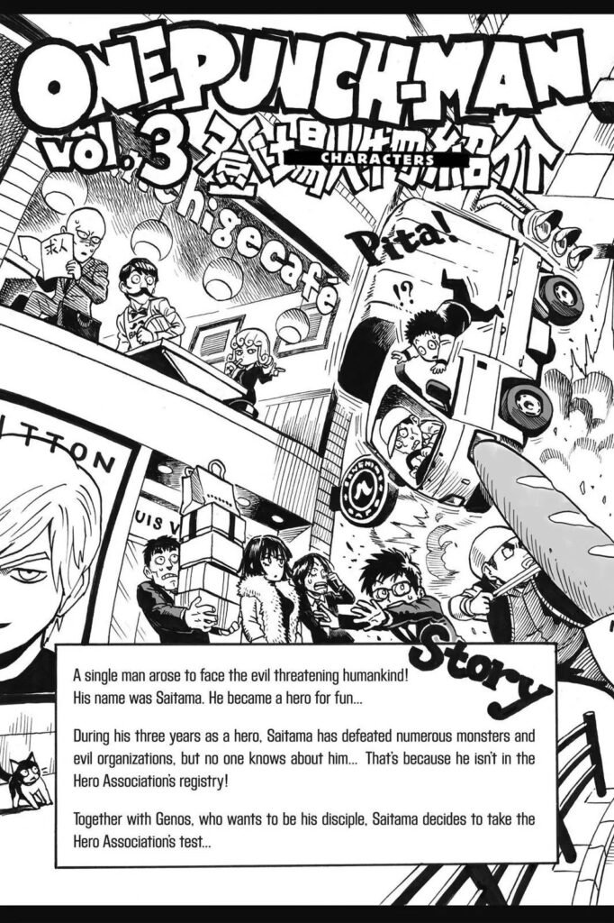 OPM Manga (6)
