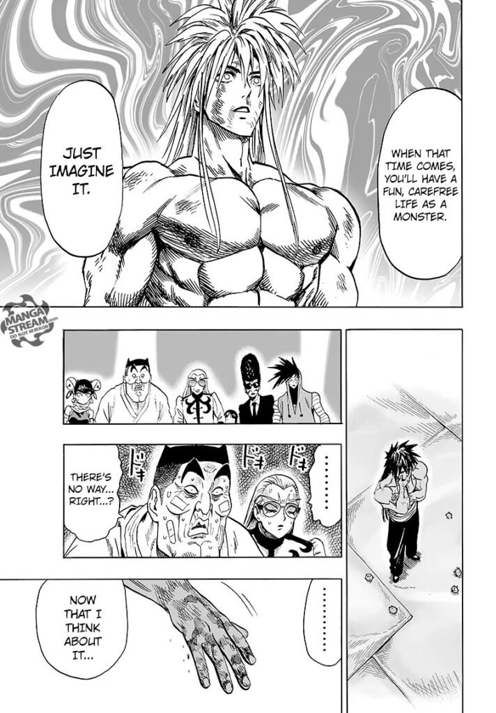 OPM read online (18)