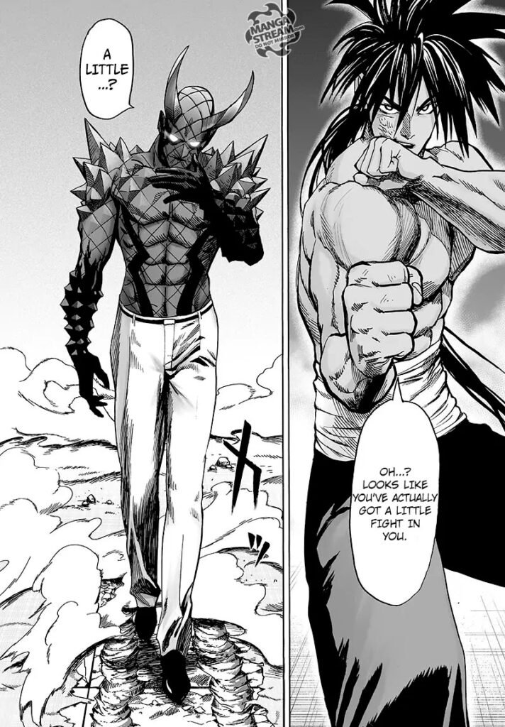 OPM read online (8)
