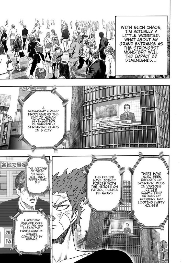 One Punch Man (5)