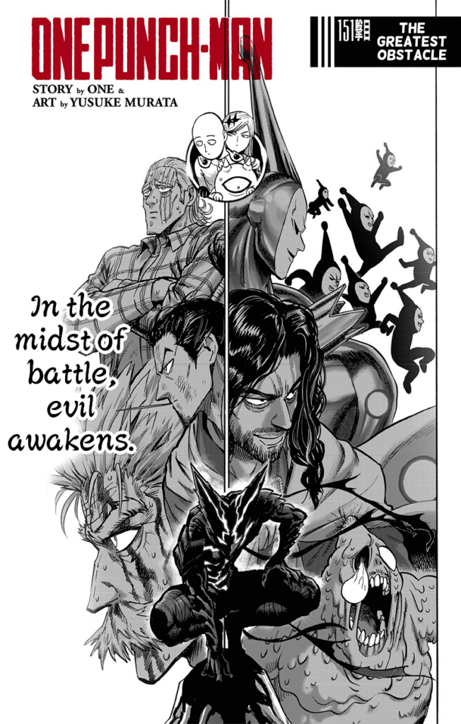 One-Punch-Man-Chapter-151-652x1024