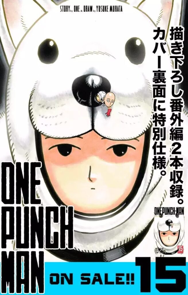One Punch Man Chapter 84