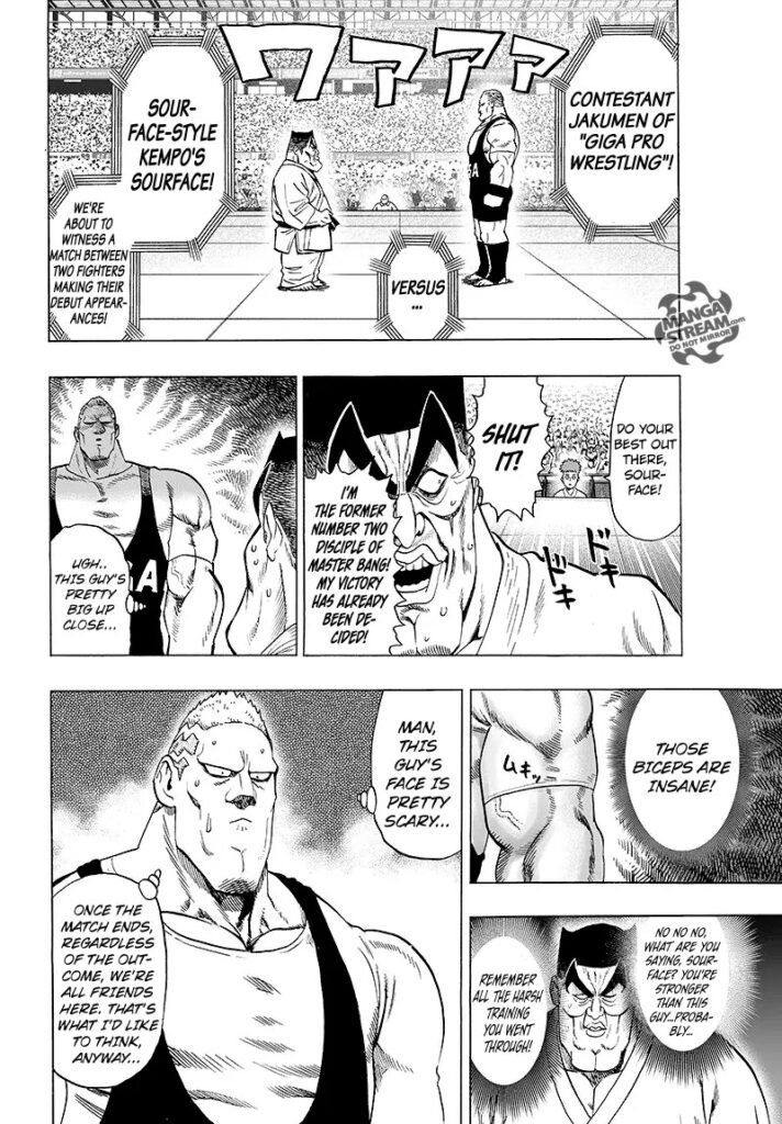One punch man (7)