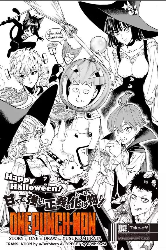 One punch man Chapter 99