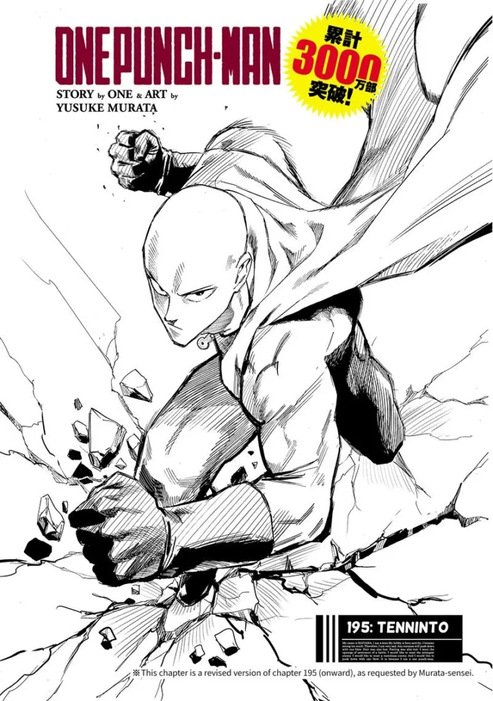 One-punch-man-chapter-195.5-720x1024