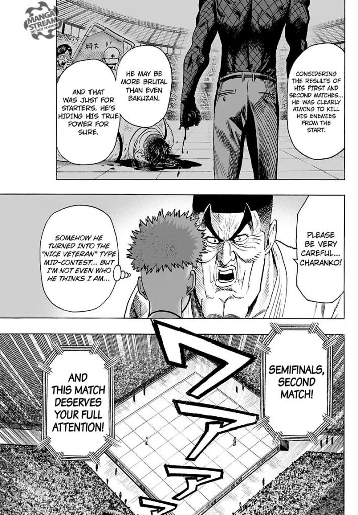 One punch man online (33)