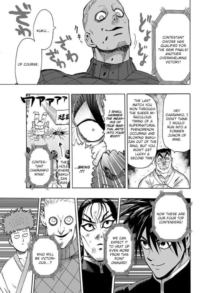 One punch man series (3)