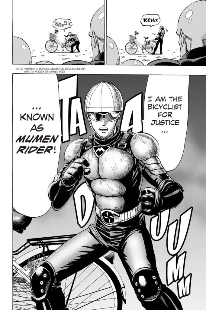 Online OPM (10)