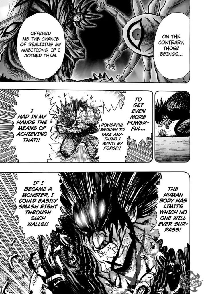 Online OPM (12)