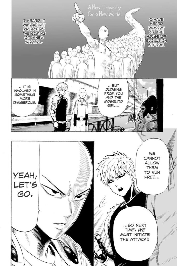 Online OPM (15)