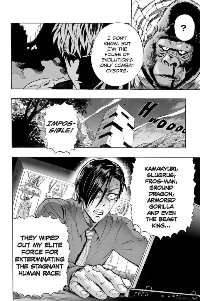 Online OPM (17)