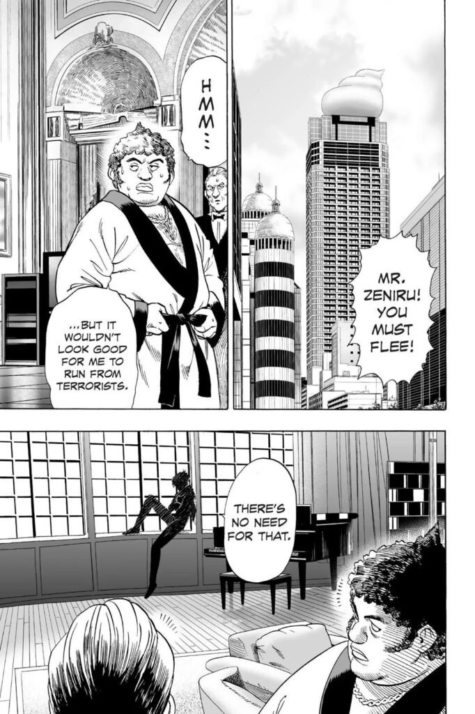 Online OPM (19)