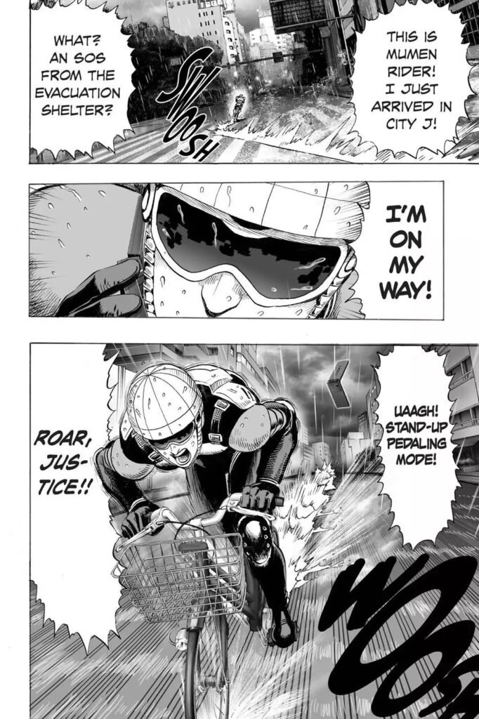 Online OPM (2)