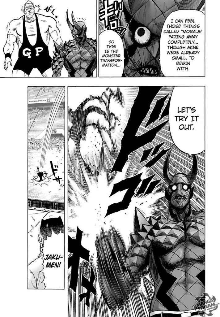 Online OPM (20)