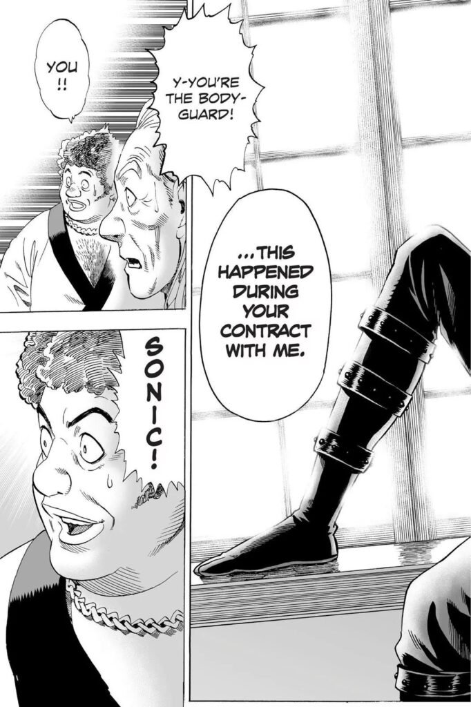 Online OPM (21)