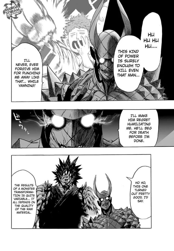 Online OPM (21)