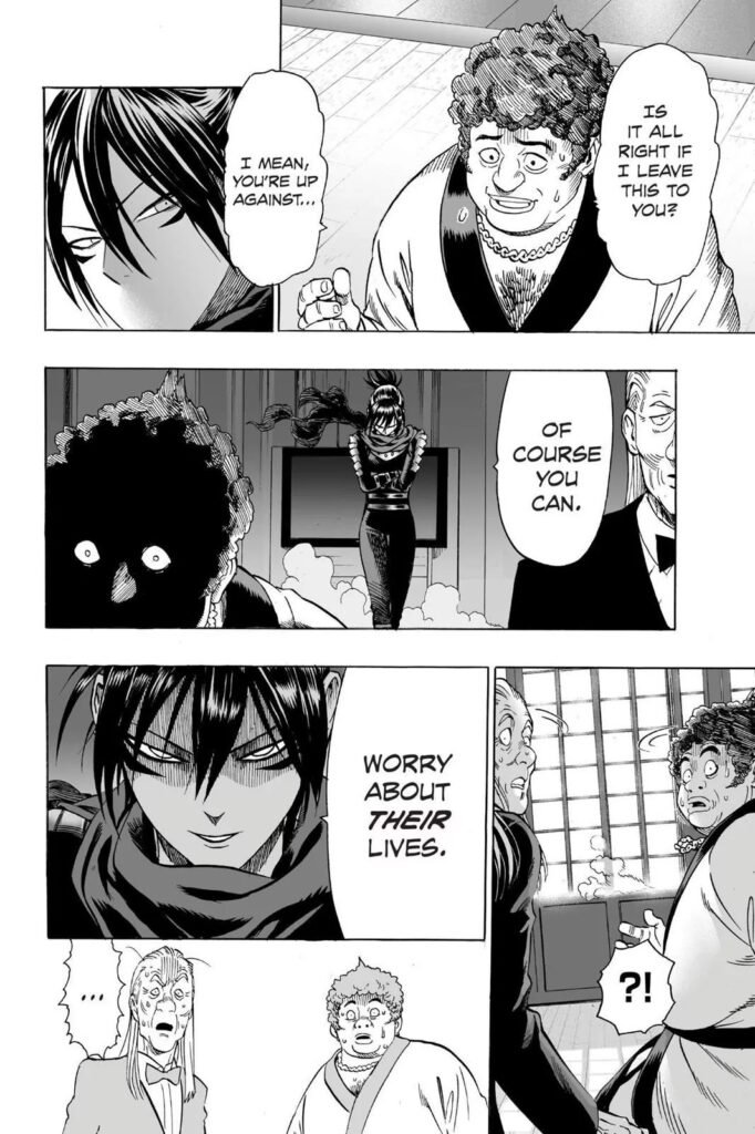 Online OPM (22)