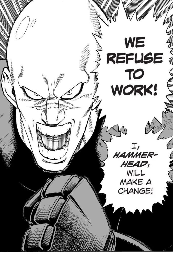 Online OPM (4)