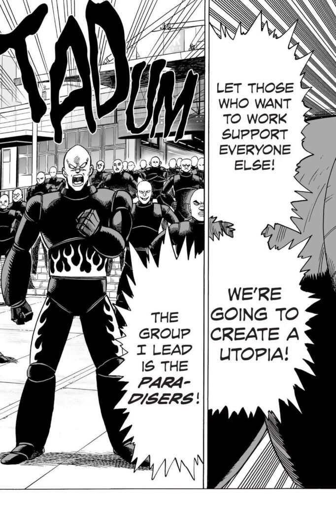 Online OPM (5)