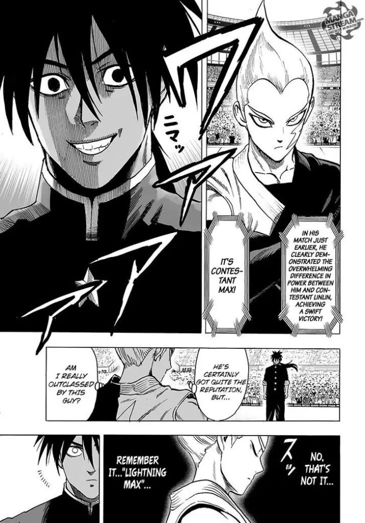 Online OPM (5)