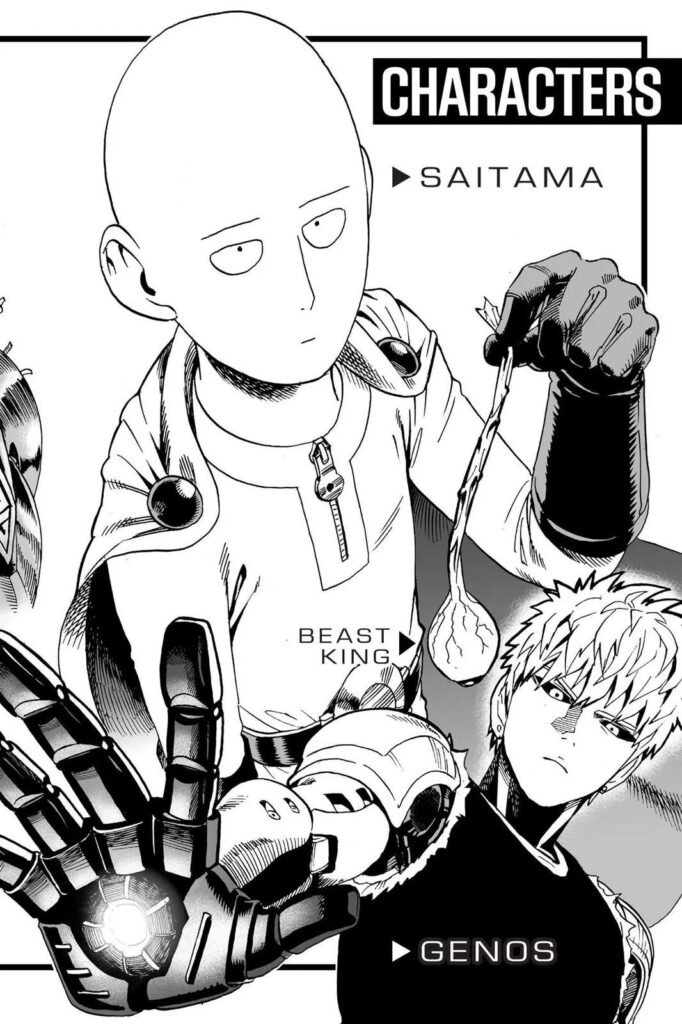 Online OPM (5)