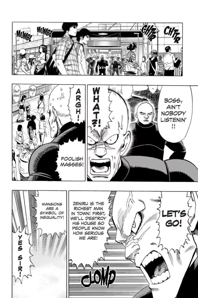 Online OPM (6)