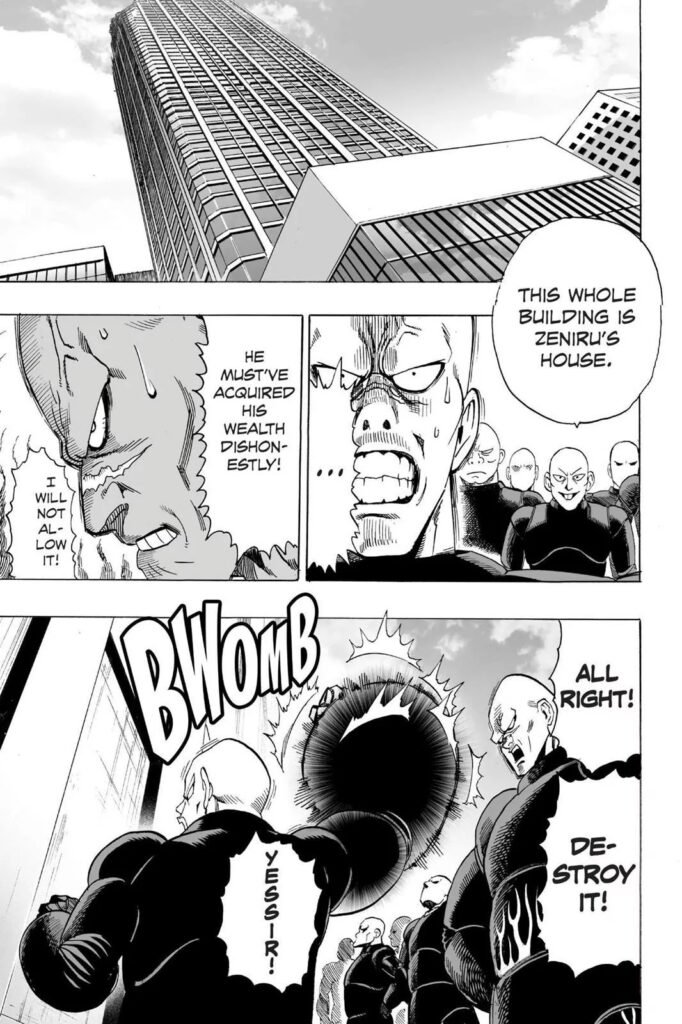 Online OPM (7)