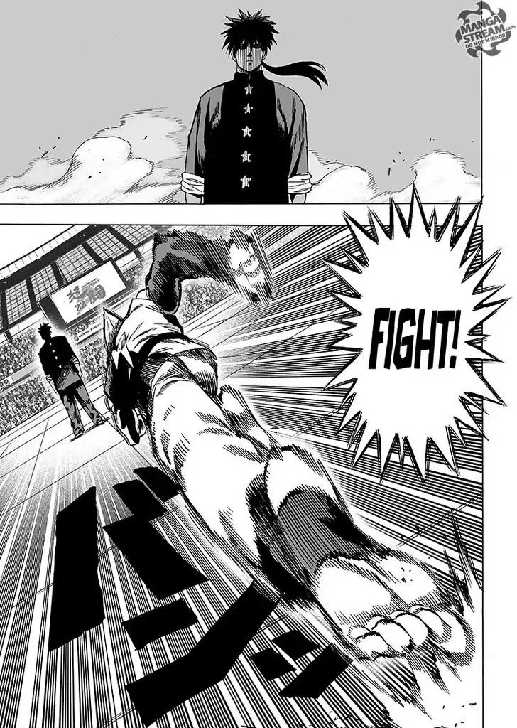 Online OPM (9)