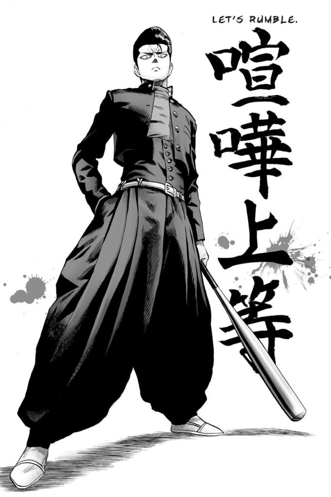 Online one punch man (34)