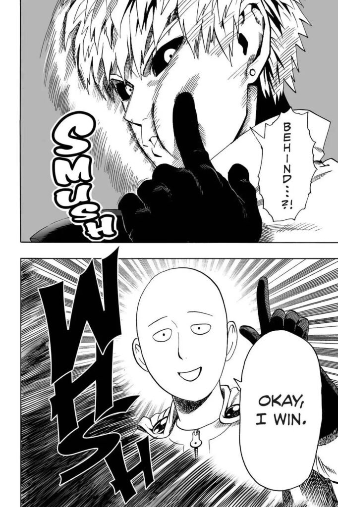 PM manga free (20)