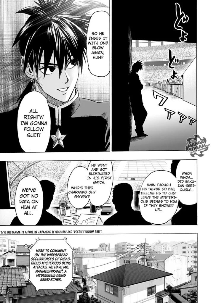 Punch man manga (9)