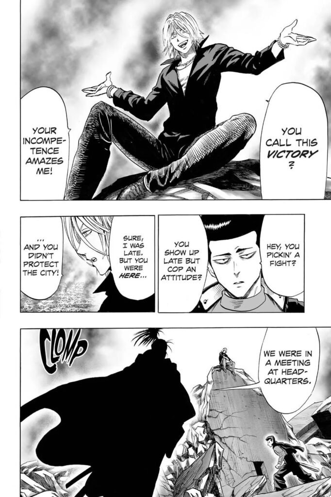 Read OPM online (10)