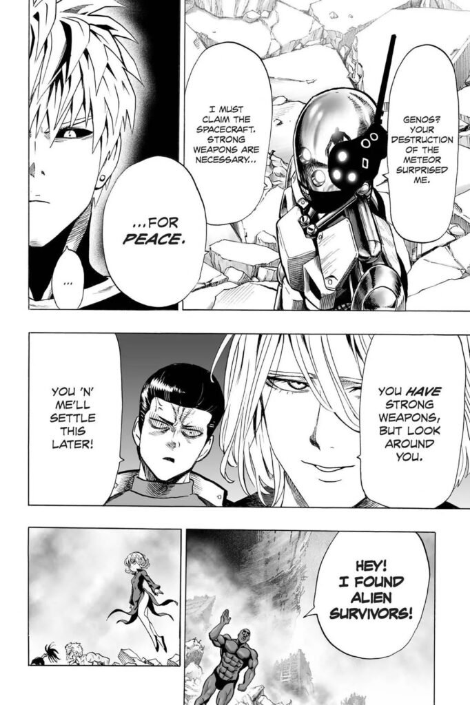 Read OPM online (18)
