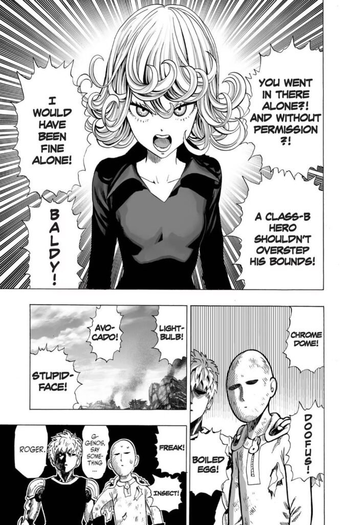 Read OPM online (25)