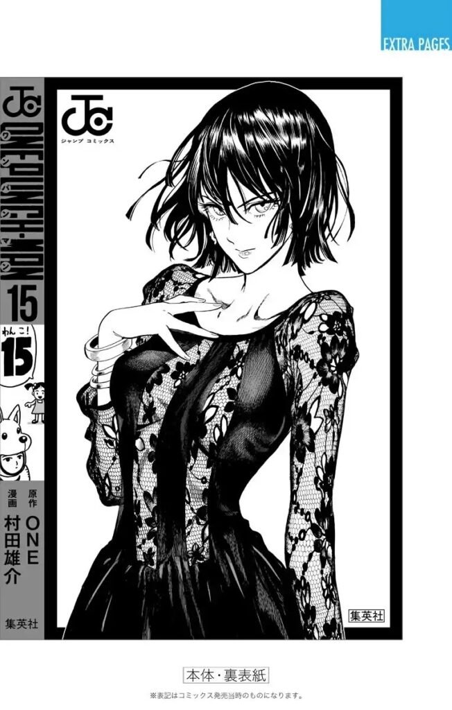 Read One Punch Man (21)