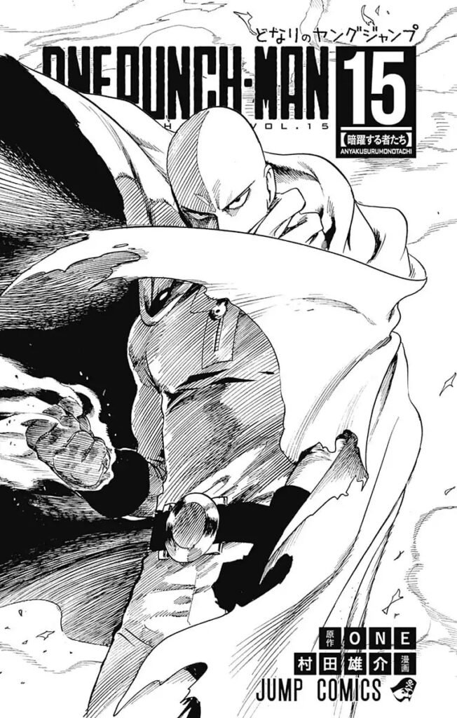Read One Punch Man (4)