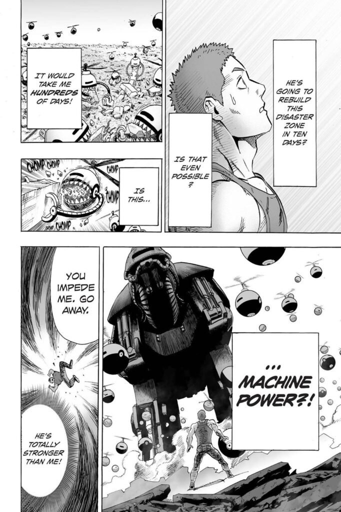 Read online OPM (17)