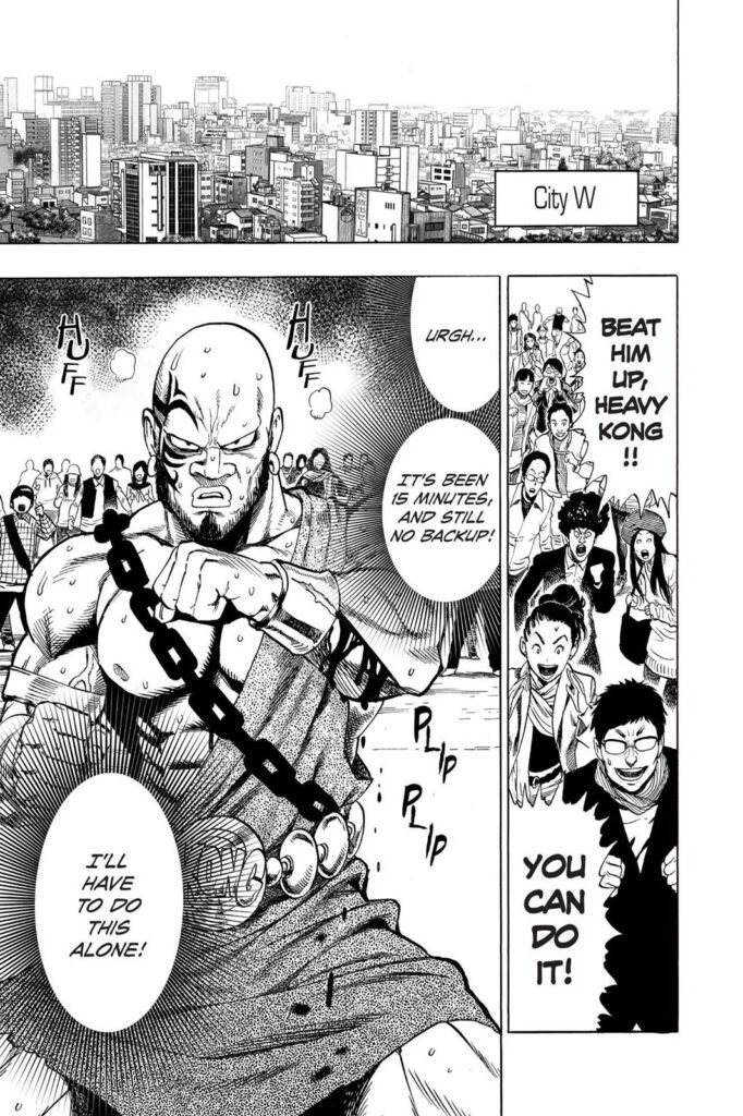 Read online OPM (19)