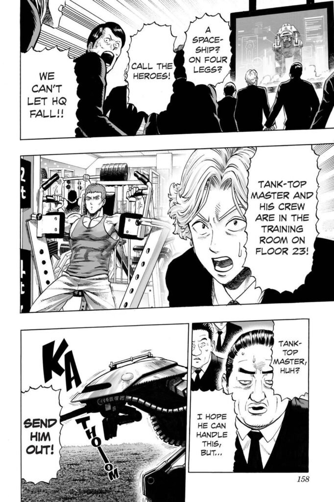 Read online OPM (7)