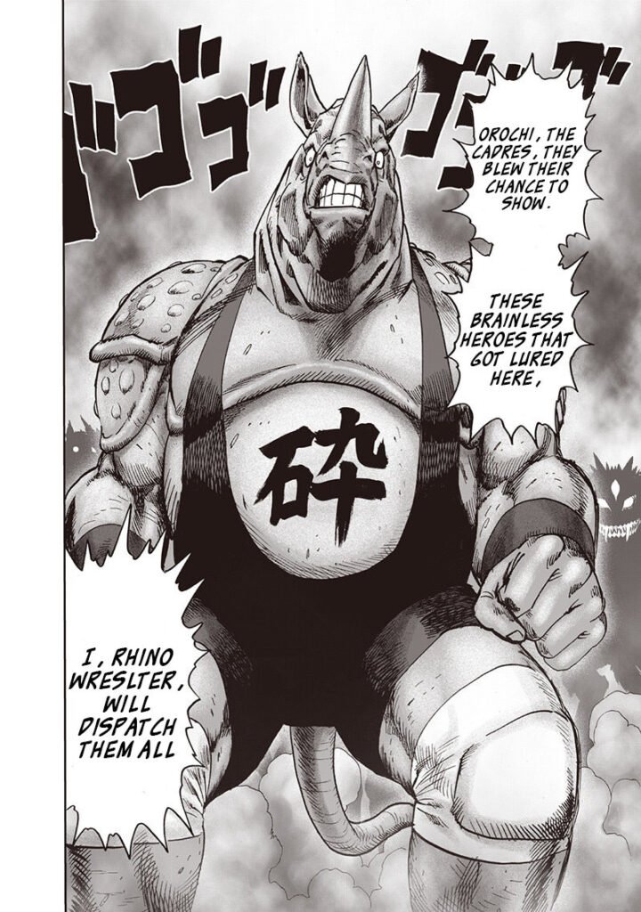 one punch man manga online (93)