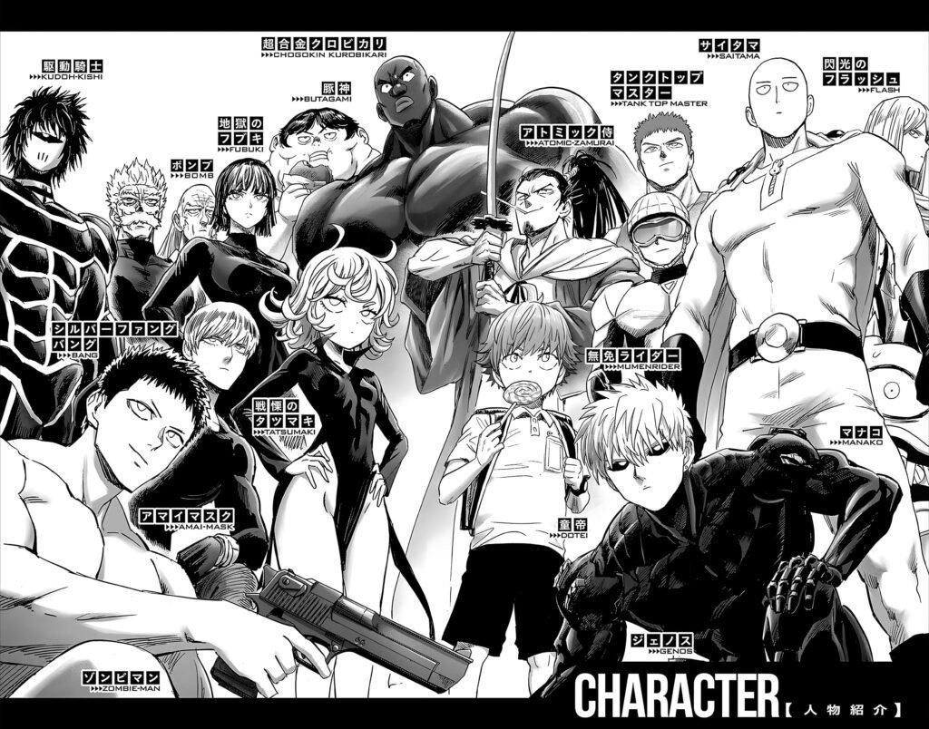 one-punch-manga-8-3-1024x804