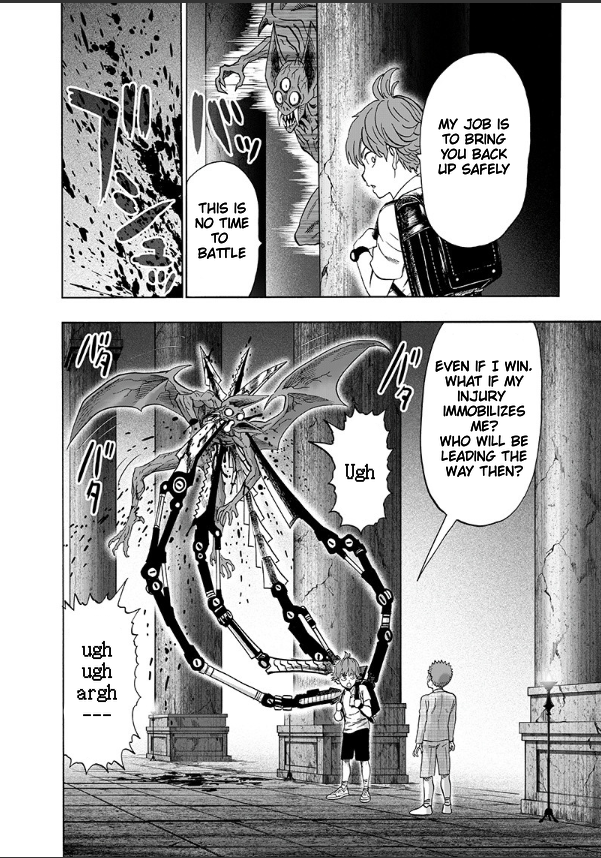 read opm (10)