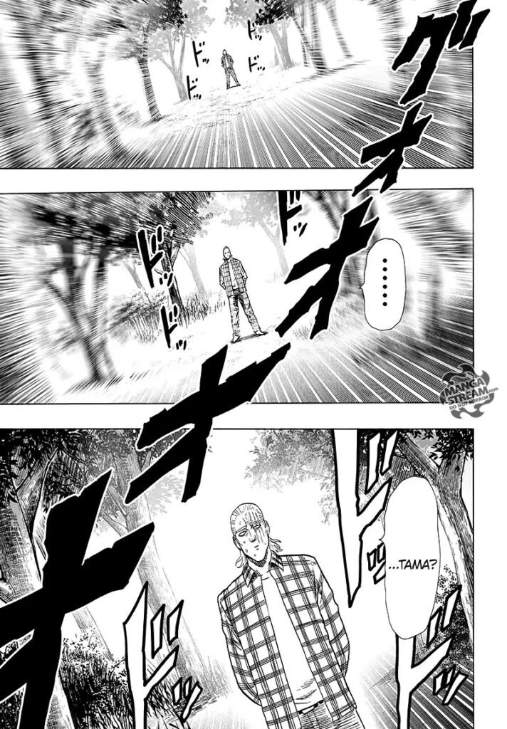 read opm (122)