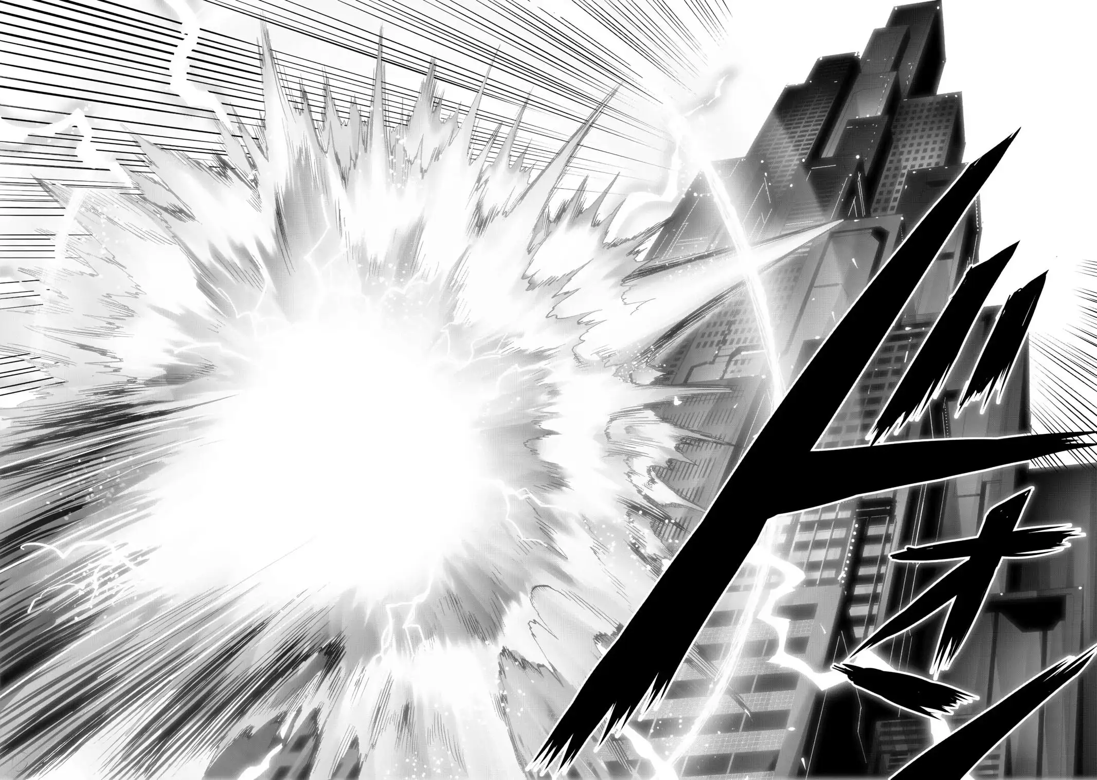 One-Punch Man, Chapter 232 image One-Punch Man_Ch232_Page012