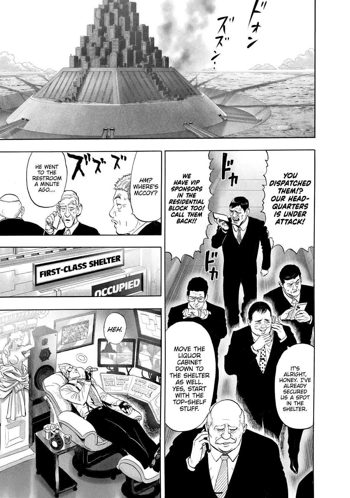 One-Punch Man, Chapter 229 image One-Punch Man_Ch229_Page009